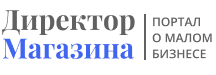 Проверка В Магазине Что Делать Проверка В Магазине Что Делать